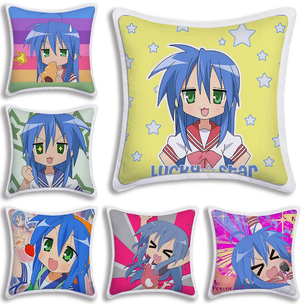 

Lucky Star Pillow Covers Cartoon Sofa Decorative Home Double-sided Printing Short Plush Cute Cushion Cover