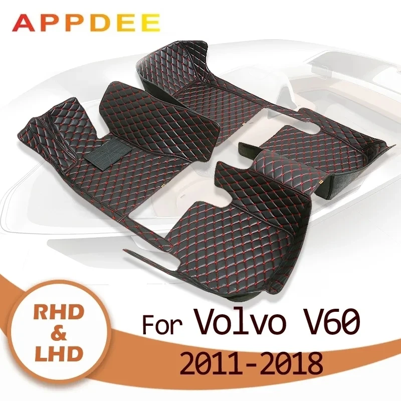 APPDEE Car floor mats for VOLVO V60 2011 2012 2013 2014 2015 2016 2017 2018 Custom auto foot Pads automobile carpet cover