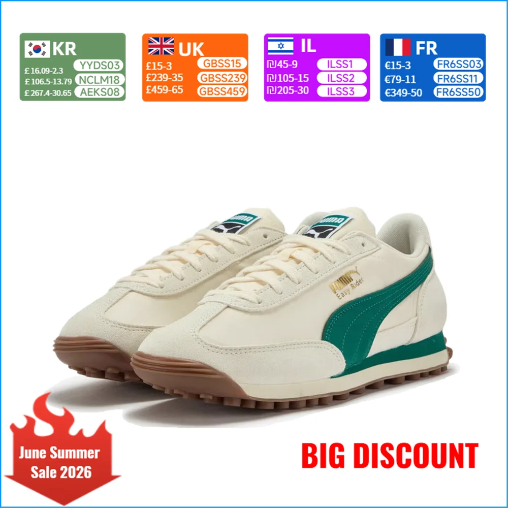 

PUMA Easy Rider NYLON COOL Versatile Comfort Low-Top Casual Shoes Unisex Style Beige 403146-06