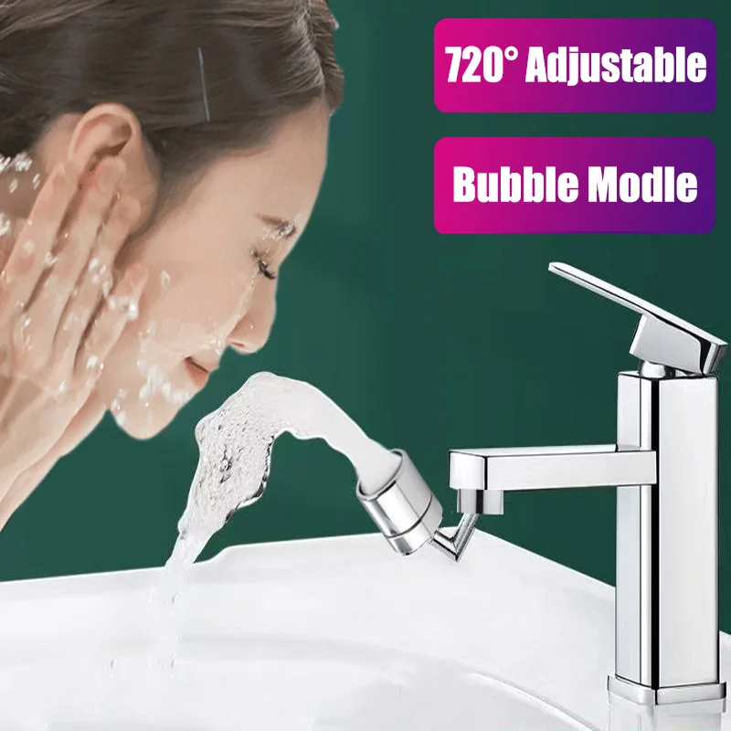 720° Rotation Universal Splash Filter Plastic Flexible Saving Faucets Sprayer Aerator Nozzle for Washbasin Kitchen Anti-splash