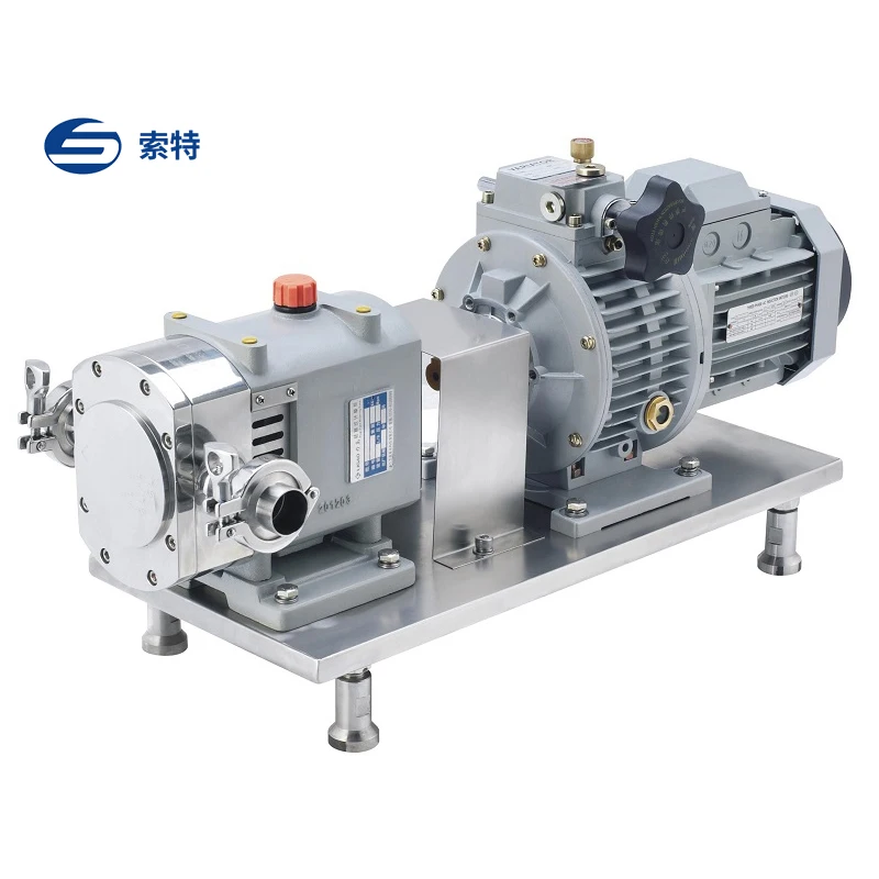 Customized Food Grade Lobe Rotor Pump Centrifugal High Pressure Rotary Pump For Conveying Milk Fruit Jam Shampoo-Application