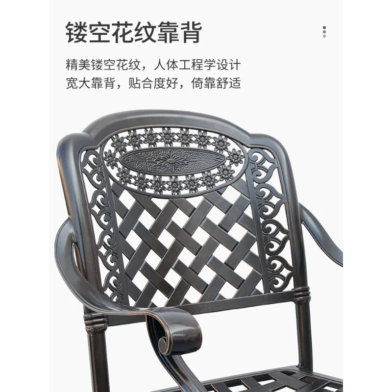 مجموعة طاولة وكرسي خارجي لحديقة الفناء مكونة من خمس قطع مقاومة للصدأ ومقاومة للماء