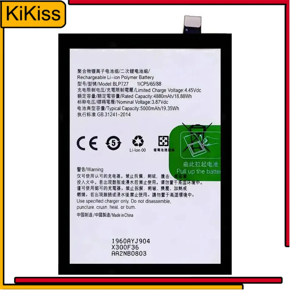 

Battery BLP727 5000Mah For Oppo A9 2020 A11X A11 CPH1937 CPH1939 CPH1941 A5 CPH1931 CPH1933 CPH1935 CPH1943 CPH1959