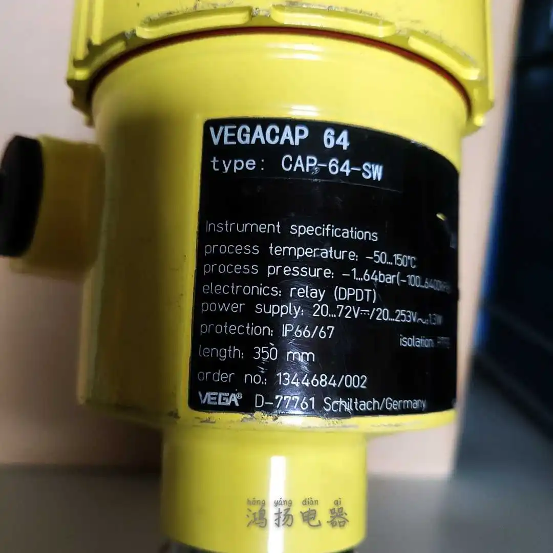 Vegacap 64 cap-64-sw