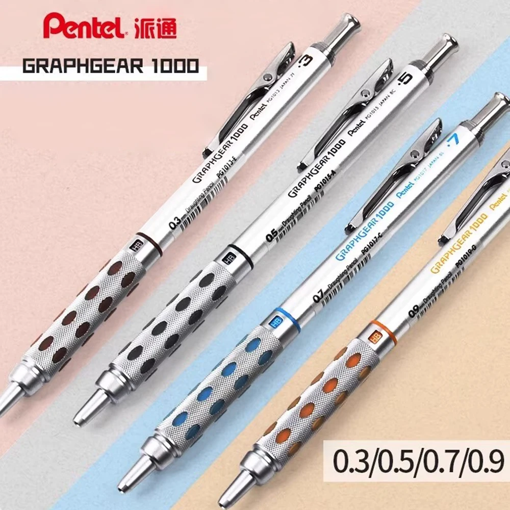 

Японский механический карандаш Pentel Graphgear 1000, металлический масштабируемый наконечник ручки с низким центром тяжести 0,3/0,5/0,7/0,9 мм, принадлежности для рисования