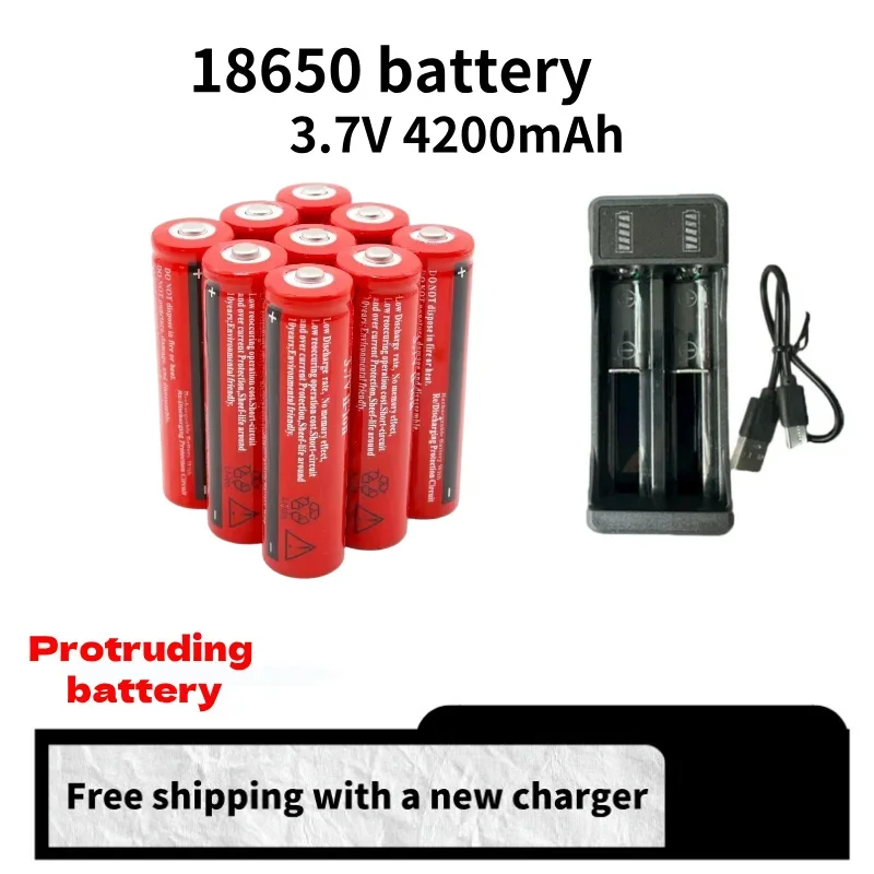 18650 Batteria 3.7 V 4200 mAh Batteria ricaricabile agli ioni di litio per LED Torcia a luce forte Spedizione gratuita