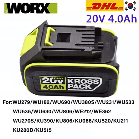

100% Оригинальный аккумулятор WORX 20V 4.0Ah для электроинструментов: шлифовальных, триммерных и отрезных машин (большая модель)