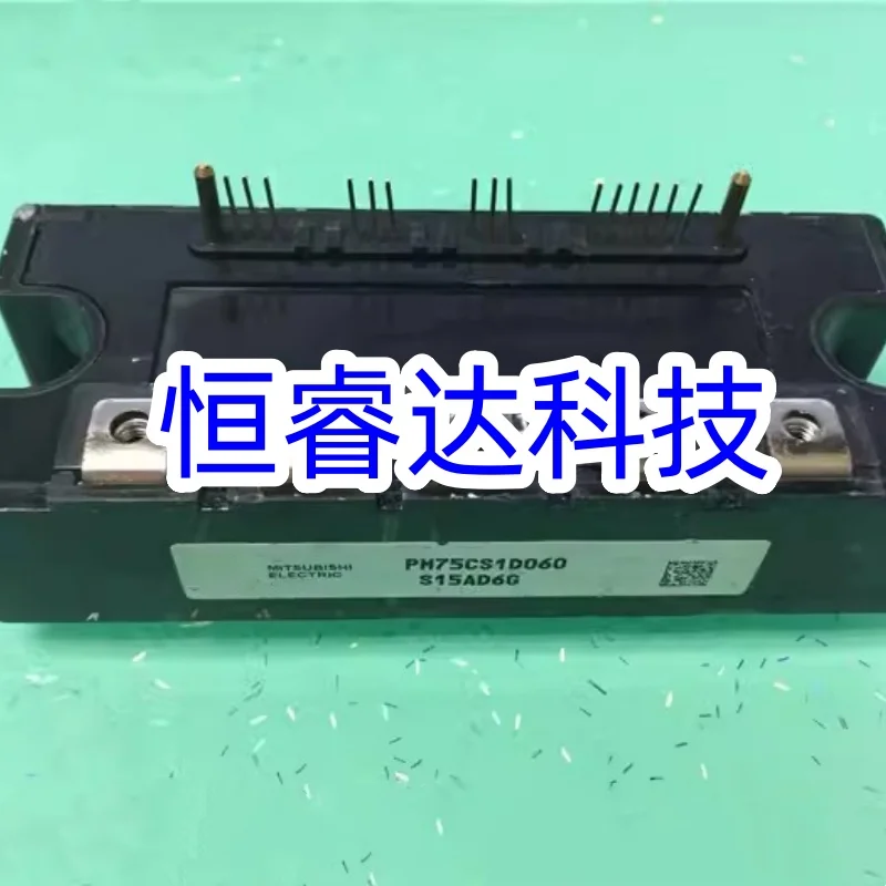 

PM75CS1D060 PM50CS1D060 PM100CS1D060 PM150CS1D060 PM200CS1D060 FREE SHIPPING ORIGINAL IPM MODULE