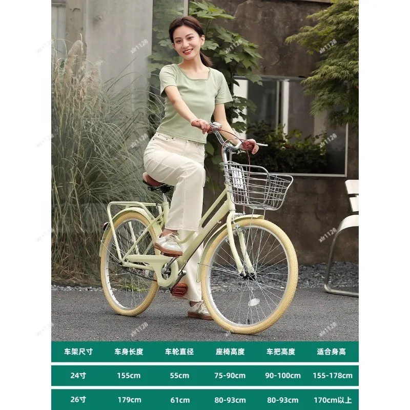 24/26 Inch Variable Speed Bicycle Women Adult Student Daily Commuting City Riding Bike