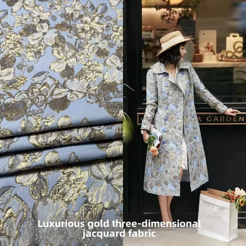 

Жаккардовая ветровка из металлической проволоки для шитья своими руками, юбка, куртка, костюм, парча, модная одежда, ткань на метр