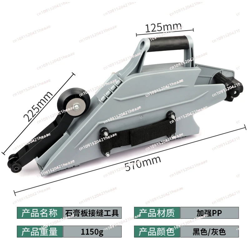 Suitable for multi-functional gypsum floor construction, decoration, joint splicing, and quick clamping tools