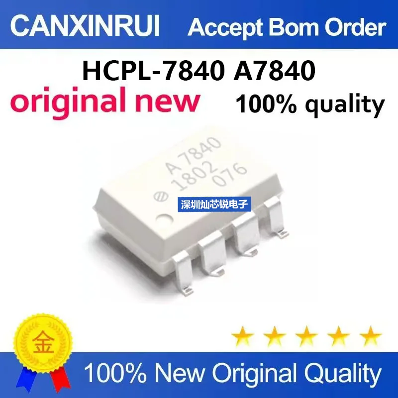 (5-100pieces)Brand new original HCPL-7840 A7840 SMD SOP8 optocoupler chip