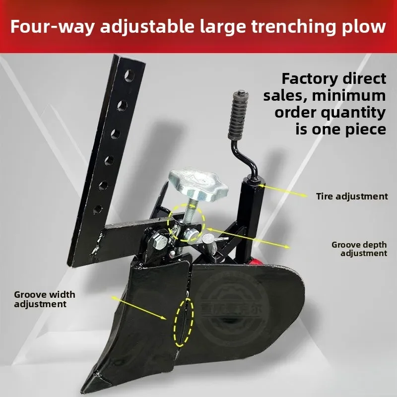 Accessoires pour micro-motoculteur : Charrue de tranchage réglable et renforcée pour petite machine rotative