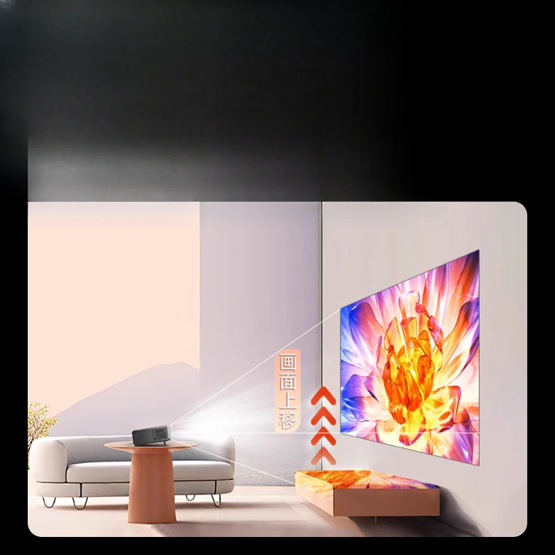 

During the day, 4k projector household ultra-high definition automatic short focus to mobile phone commercial projector curtain