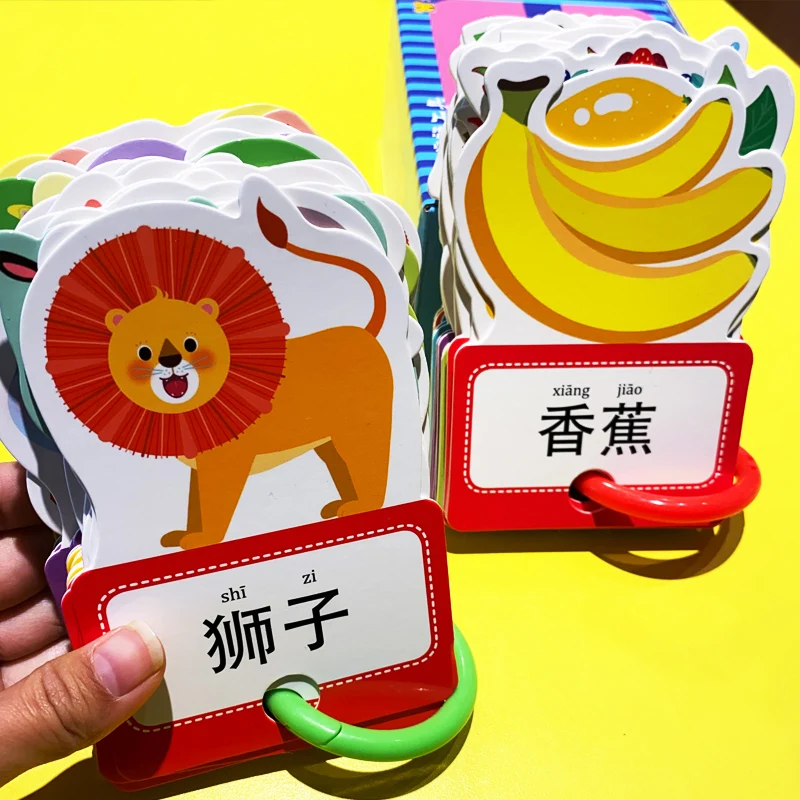 

Baby Early Education Visual Flash Card Kindergarten English Word Animal Puzzle Memory Literacy Cognitive Card 0-3 years old