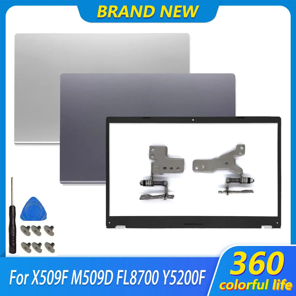 New Laptop Case For X509 X509F D509 F509 M509 R509 S509 UJ M509DA LCD Screen Back Cover Front Bezel Hinges 15.6 Inch Silver/Gray