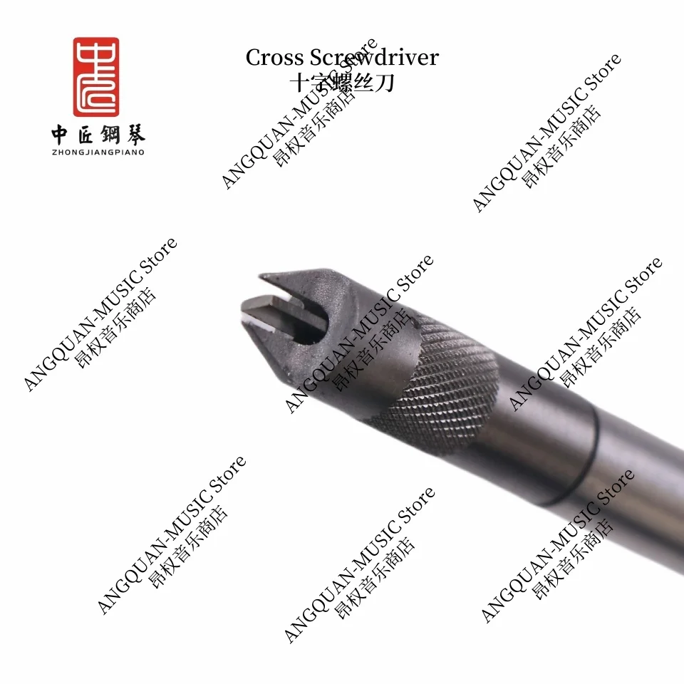 Piano Tools Slotted Screwdriver Phillips Screwdriver The handle is magnetic and can lock the screws without falling out