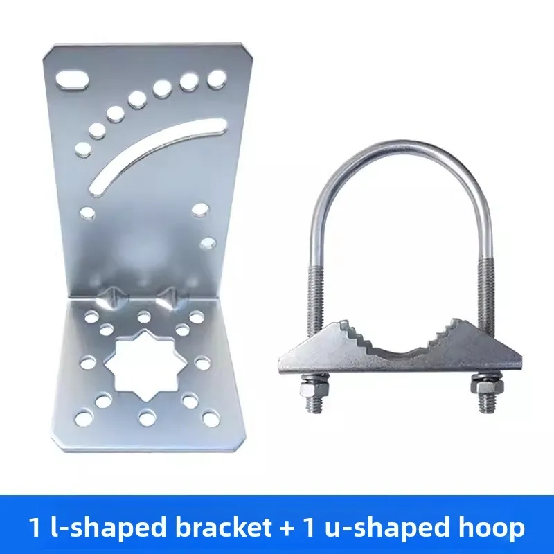 Antenna clip code fixture, hoop bracket tube clip universal, adjustable angle hold rod L type, fixed, installed