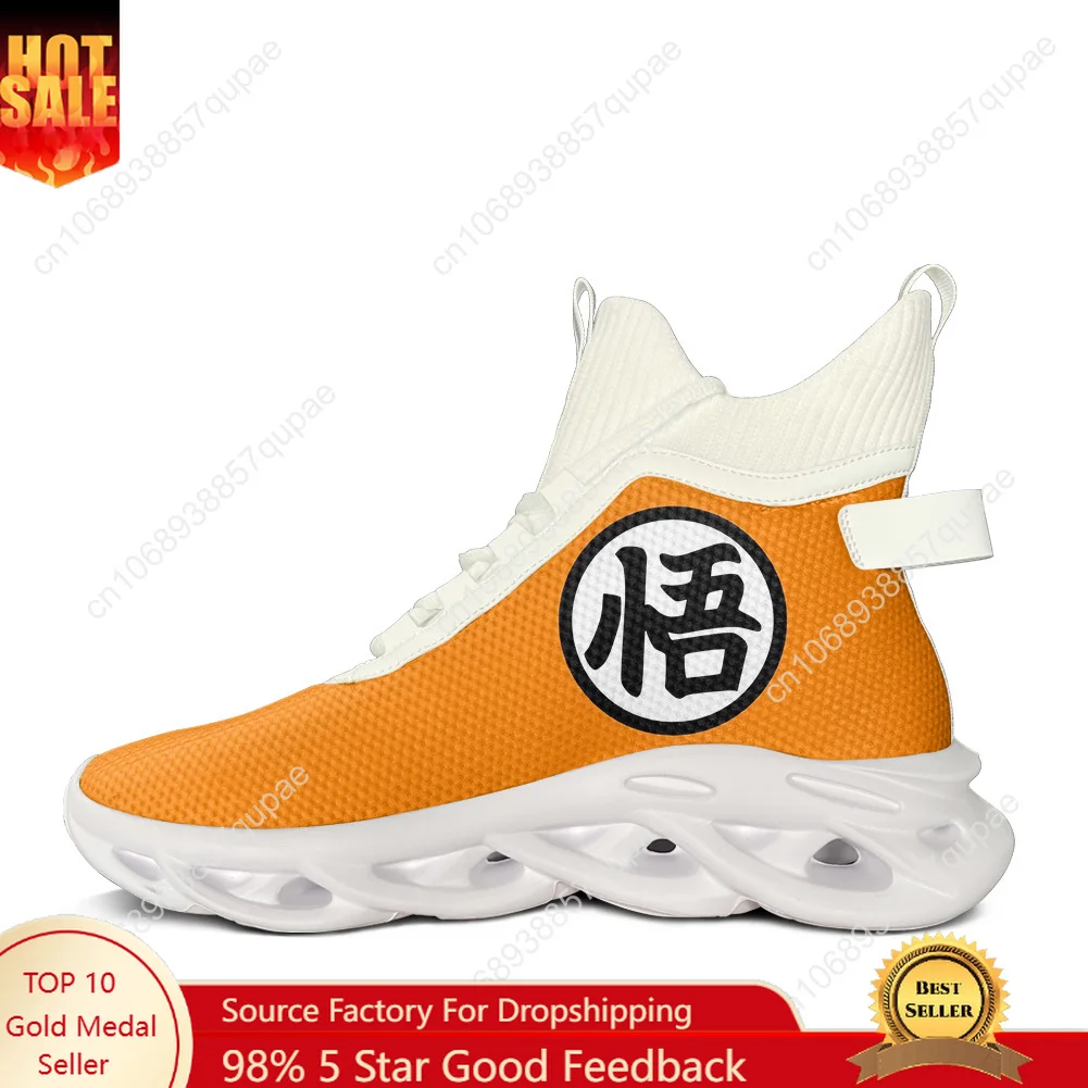 

Hot Dragon Master Goku Logo High Top Sneakers Anime Manga Men Women Teenager Sports Running Shoes Sneaker Lace Up Mesh Footwear