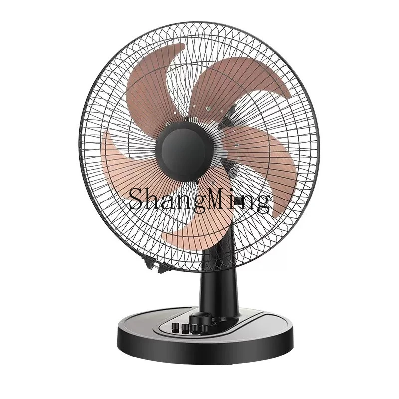 

ZYY desktop floor fan household shaking mute timing cooling fan