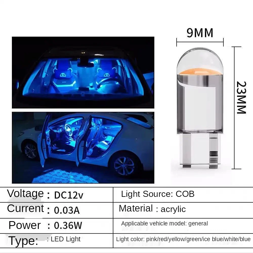 Auto Breite Licht Innenraum LED Highlight Cob dreifarbig transparent Nummern schild Lese licht Rücklicht