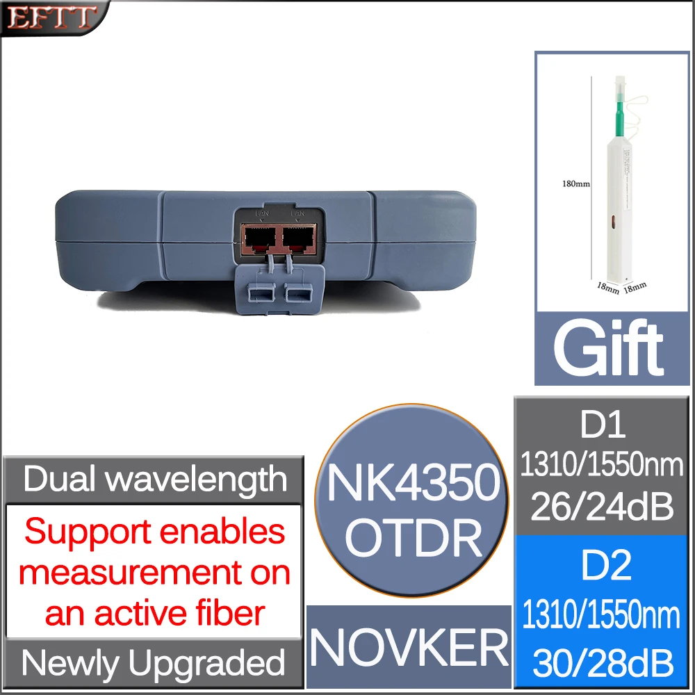 New NOVKER NK4350 OTDR 1310/1550nm 30/28dB 26/24dB 260km Support Enables Measurement Onan Active Fiber Optic Tester Tools