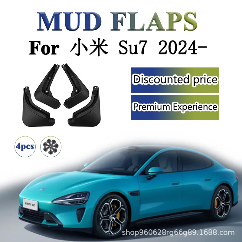 

Suitable for 2024 Xiaomi Su7 Modification Accessories Fender Fender Skin