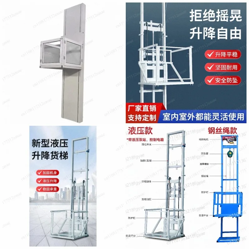 Hydraulic Guide Rail Electric Freight Lift Platform For 1-2 Floor Warehouse Factory Small Cargo Elevator