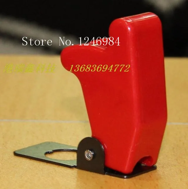 

[SA] M12 большая крышка тумблера с защитой от ошибок, включая красный, зеленый и синий, серый щит, антисенсорная крышка - 50 шт./лот