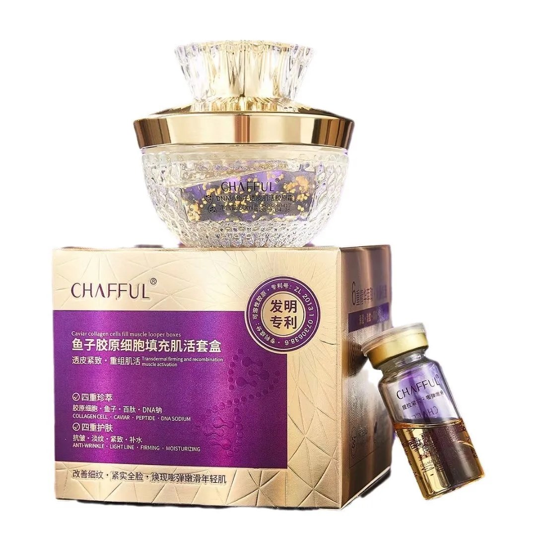 

Caviar Collagen Cell Filling Cream 50ml+ Firming Oil 5ml Facial Care Lifting Firming Cream Wrinkle Remover Face Cream Skin