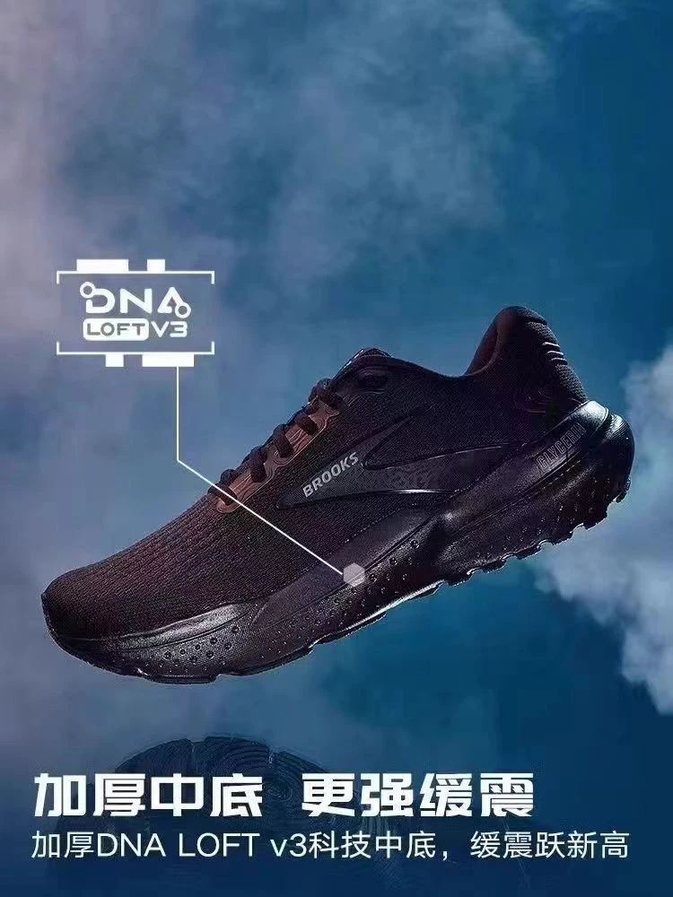 

Full-Color Men's & Women's Casual Sneakers Shock-Absorbing Athletic Shoes Professional Outdoor Footwear Designer Sports Shoes