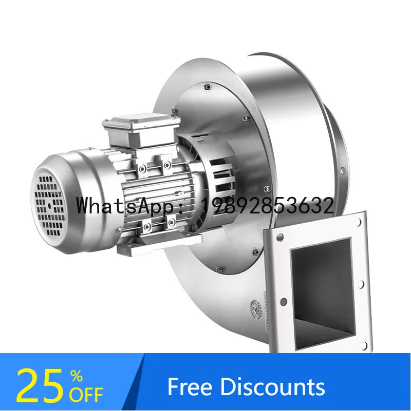 YFY Stainless Steel Boiler Fan YN5-47 Induced Draft Fan High Temperature Resistant Centrifugal Fan 220V Heating Dust Removal
