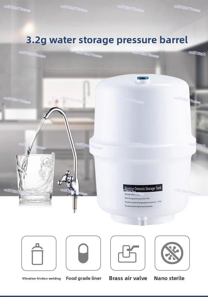 Water Purifier Accessories 3.2G Pressure Bucket Water Storage Tank