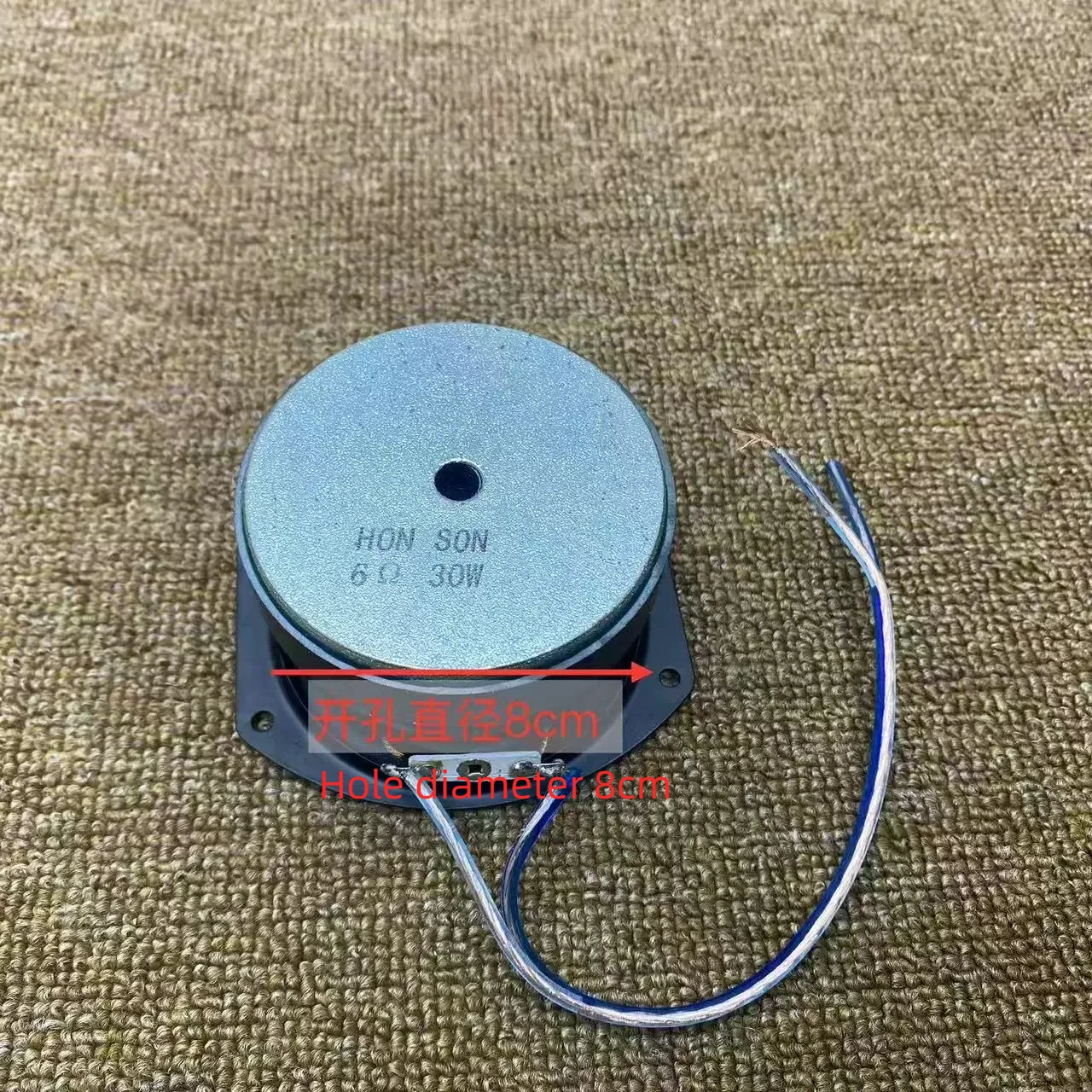 GHXAMP 3-Zoll Ovaler Fullrange-Midbass-Lautsprechertreiber – HiFi-Vokal, hohe Leistung, großer Magnet, von GGEC OEM 6 Ohm 30W 1 Stück – Detail 6