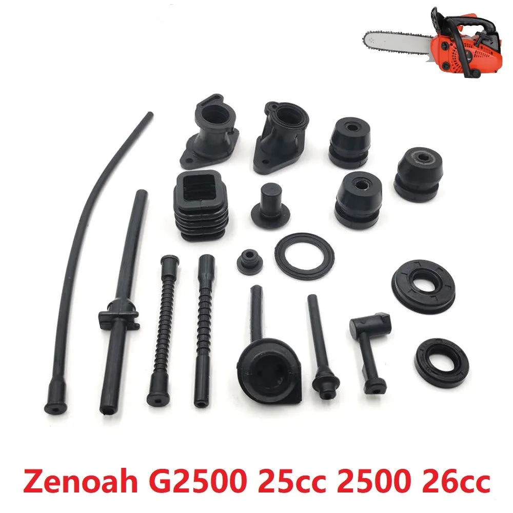 2500 Manifold Oil Seal Rubber Damper Fuel Oil Out Pipe Assy Handle Cap Bushing Balance Support Parts Fit G2500 25cc Chainsaw