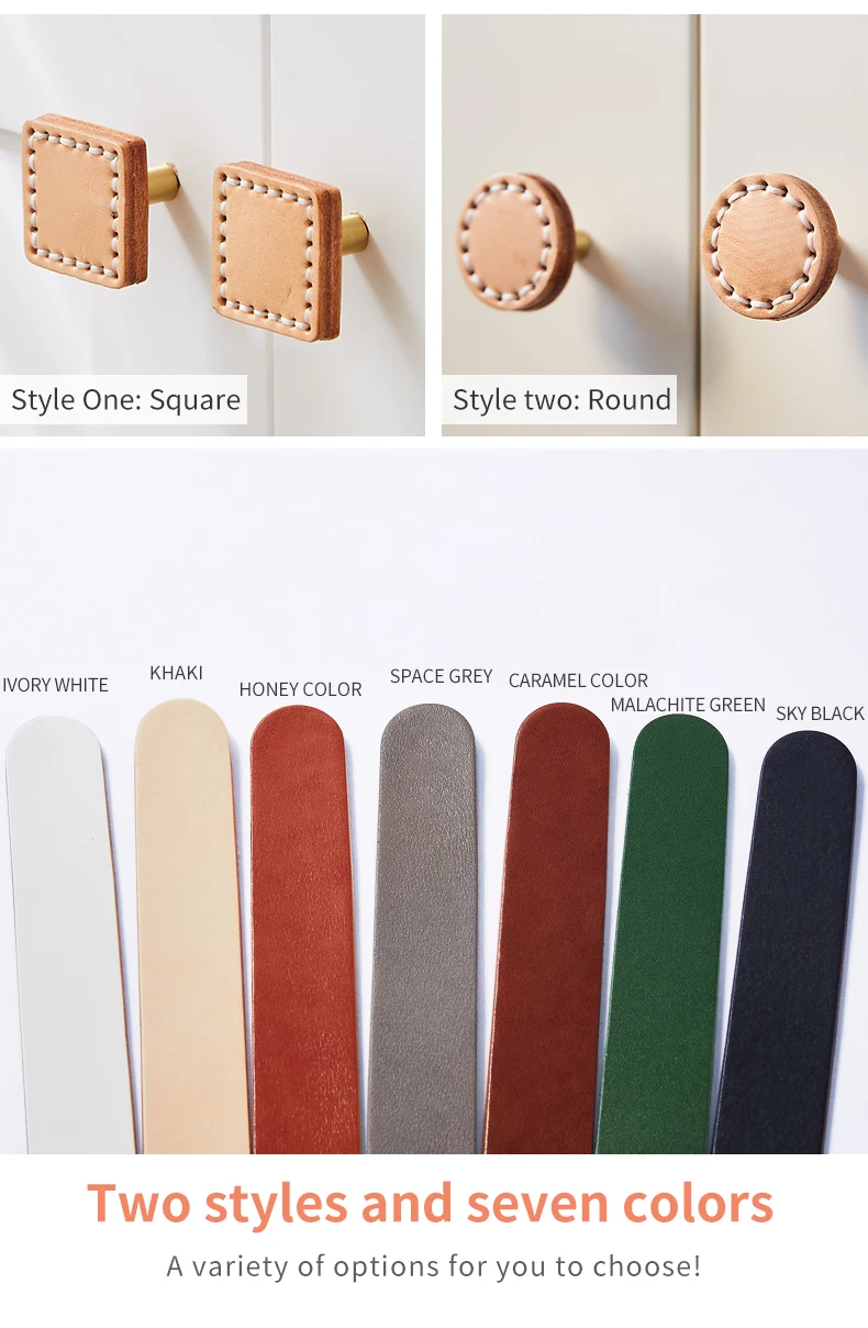 Brass and cowhide leather furniture knob — supplier illustration 7