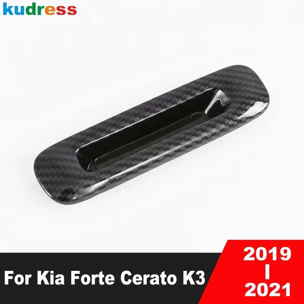 Car Roof Sunroof Sk… - image