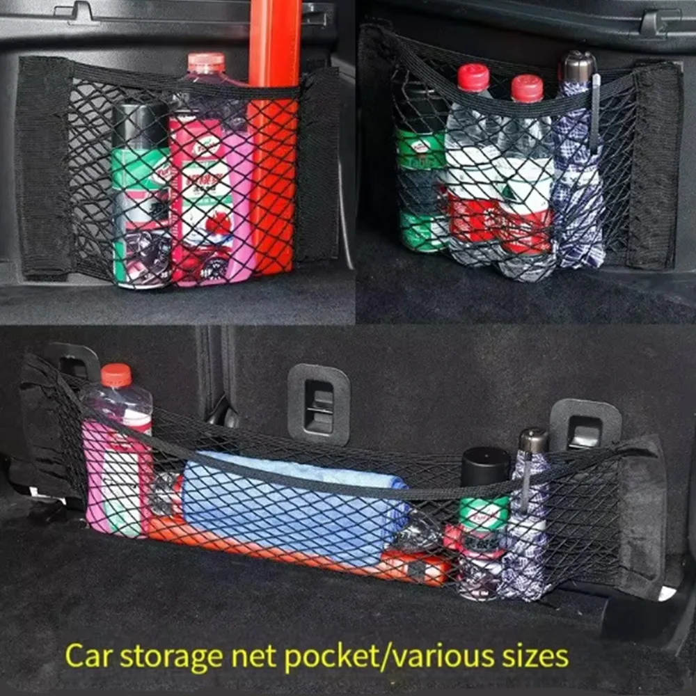 Car storage bag Trunk Seat Elastic String Net Magic Sticker Universal Storage Bag Auto Seat Back Bag image 5