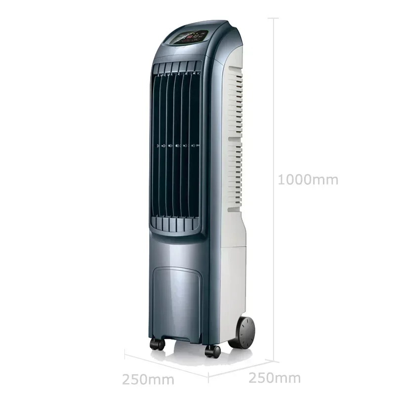 Mijia new single cooling humidification cooling room indoor living room bedroom indoor cooling