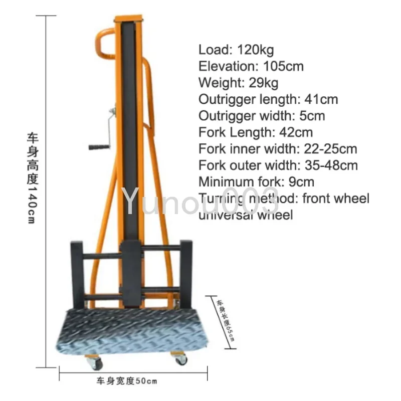 Manual Lift Forklift Light Small Forklift Handling Small Portable Lift Truck Hand-cranked Stacker