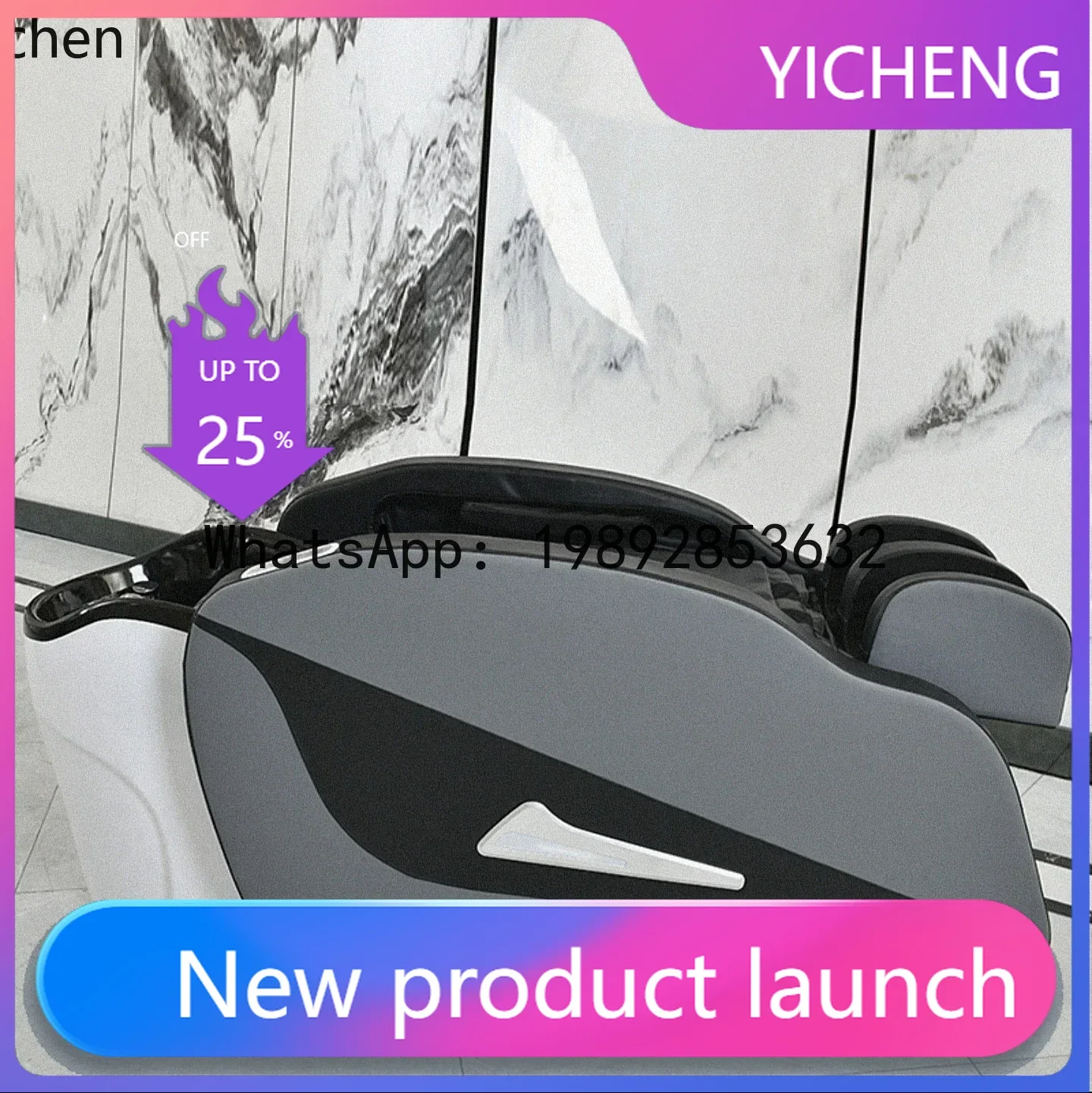 

Автоматическая кушетка для мытья головы MR, кушетка для процедур для волос в салоне красоты, кушетка для фумигации и промывания в салоне красоты