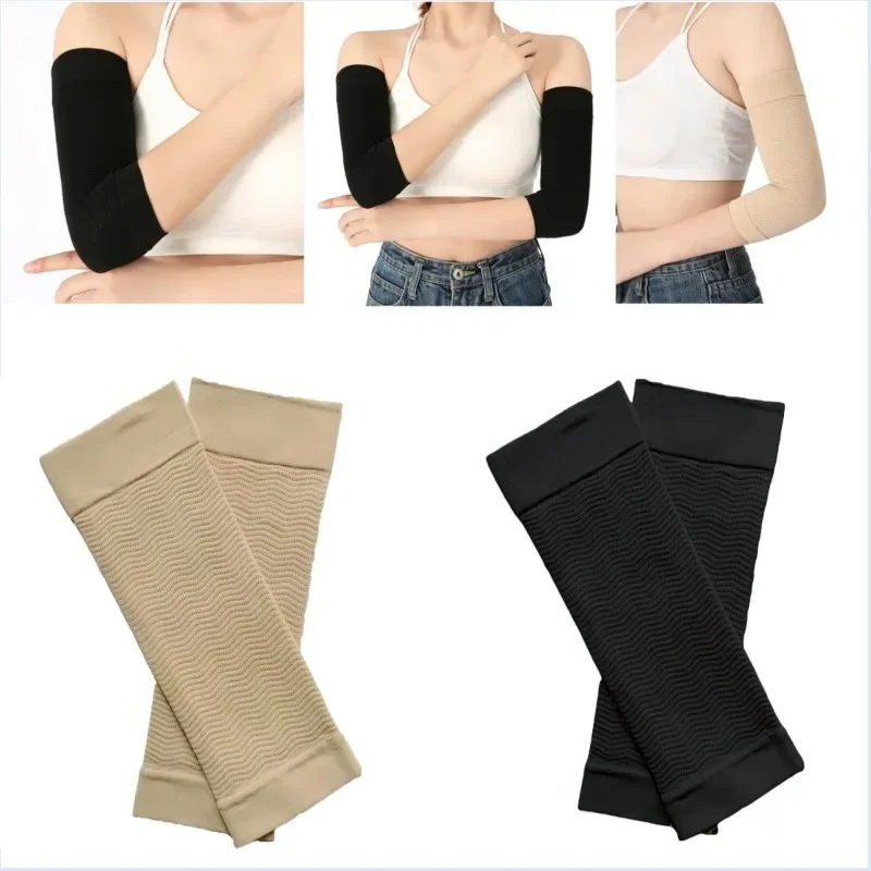 1 Pair New Slimming Arm Sleeves Arm Elastic Compression Arm Shapers Sport Fitness Shapers for Women Girls Weight Loss