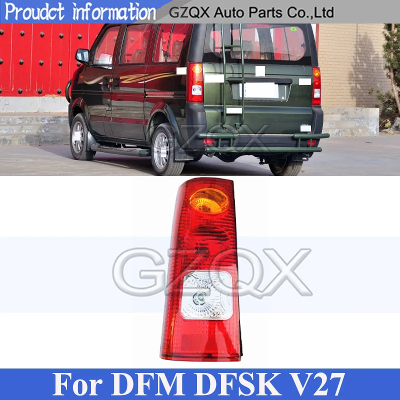 capqx-luz-trasera-de-repuesto-para-parachoques-trasero-para-dfm-dfsk-v27-luz-de-freno-luz-de-giro