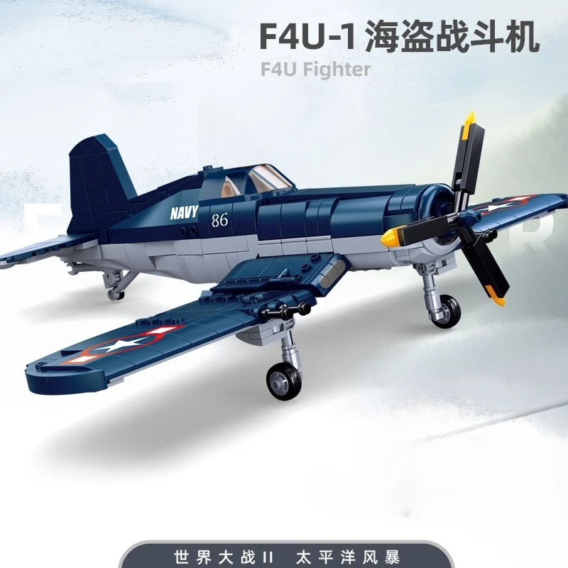 

Little Lu Ban B1109 building Blocks F4U 4-1 Pirate Fighter Tank Military Puzzle Building Toy Gift