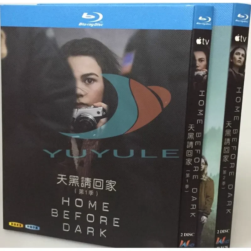

BD Blu-ray Disc TV Series Home Before Dark Seasons 1–2 Home Before Dark 4-Disc Box Set