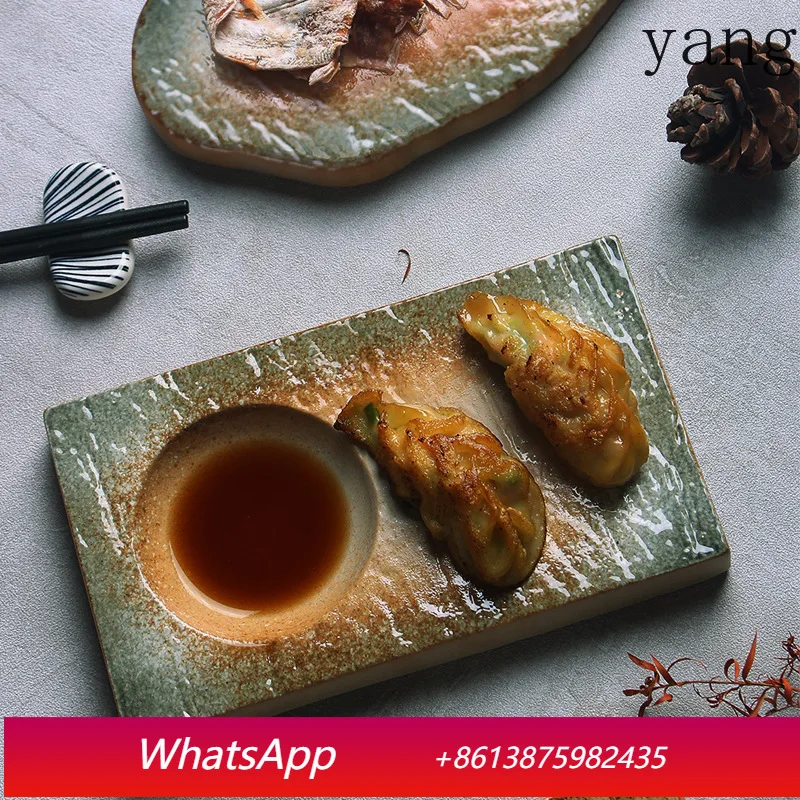 

LMM retro special-shaped roast bird sushi dish household high-value retro dipping dish