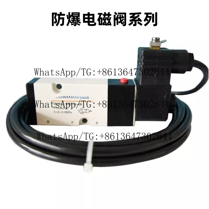 Explosion-proof coil solenoid valve B03-4V210-08/4V310-10/4M310-10/4V410-15
