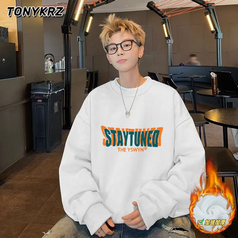 

Модная мужская толстая толстовка с круглым вырезом и плюшевым капюшоном в корейском стиле, повседневная свободная и универсальная куртка с капюшоном