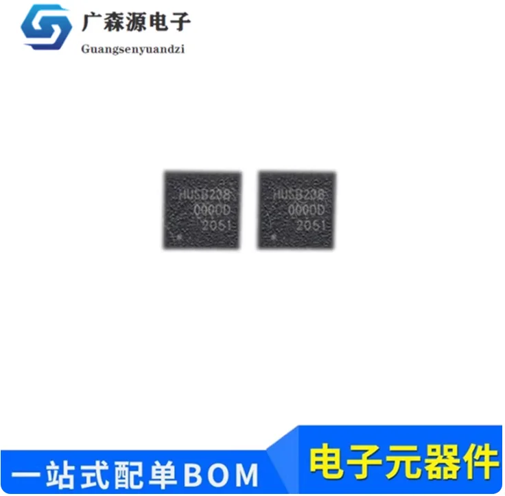 10pcs HUSB238 USB IC chip DFN10 silk screen 238