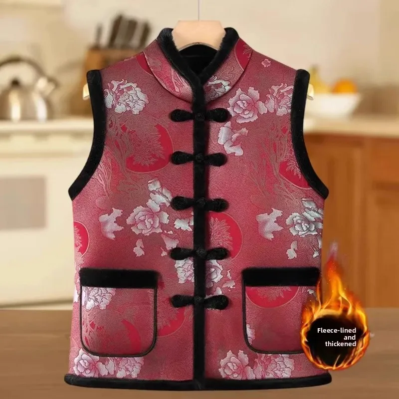 

Thiened Fce Warm Vest for Middle-Aged Women Autumn Winter Outerwear Close-Fitting Outerwear Commute Sle round Ne